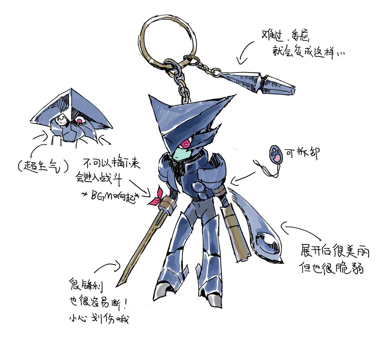 #BRIGADOON #まりんとメラン