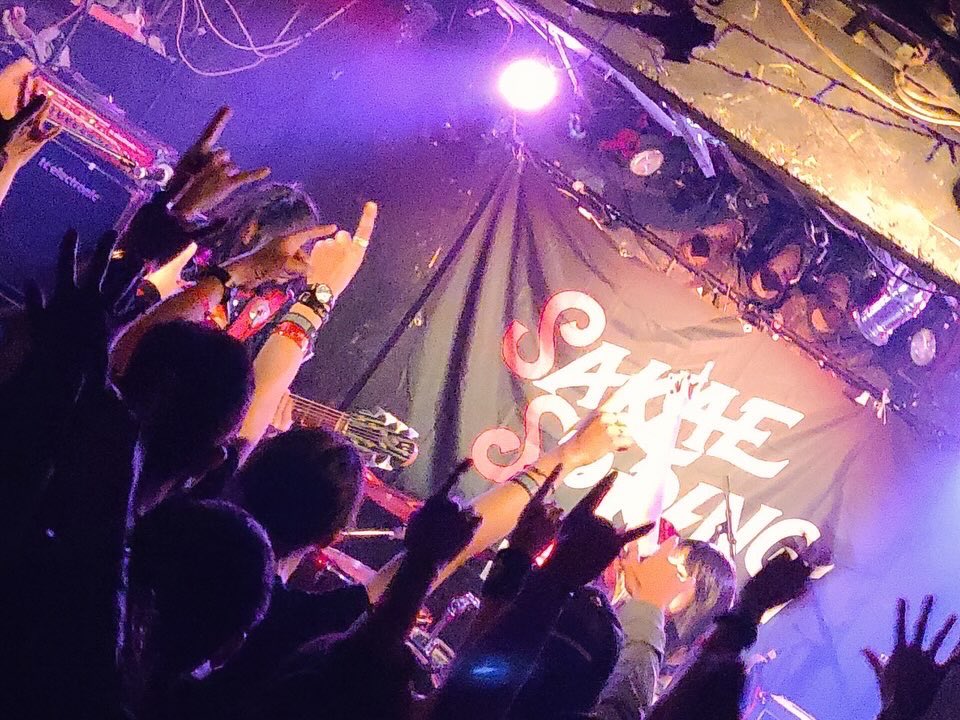 MIYU_ASTERISM's tweet photo. THANK U!!!名古屋!サカスプ!!!
皆さん最高の盛り上がりでめっちゃハイになりました!🔥
本当に楽しかった!ありがとうーー!
明日は大阪Holly Mountainよろしくー!!!
#ASTERISM #サカスプ #名古屋 #rad7 https://t.co/AZxGwPUNkc