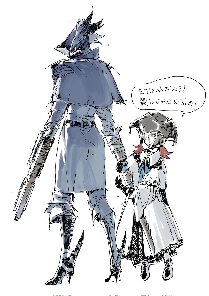#BRIGADOON #まりんとメラン #bloodborne