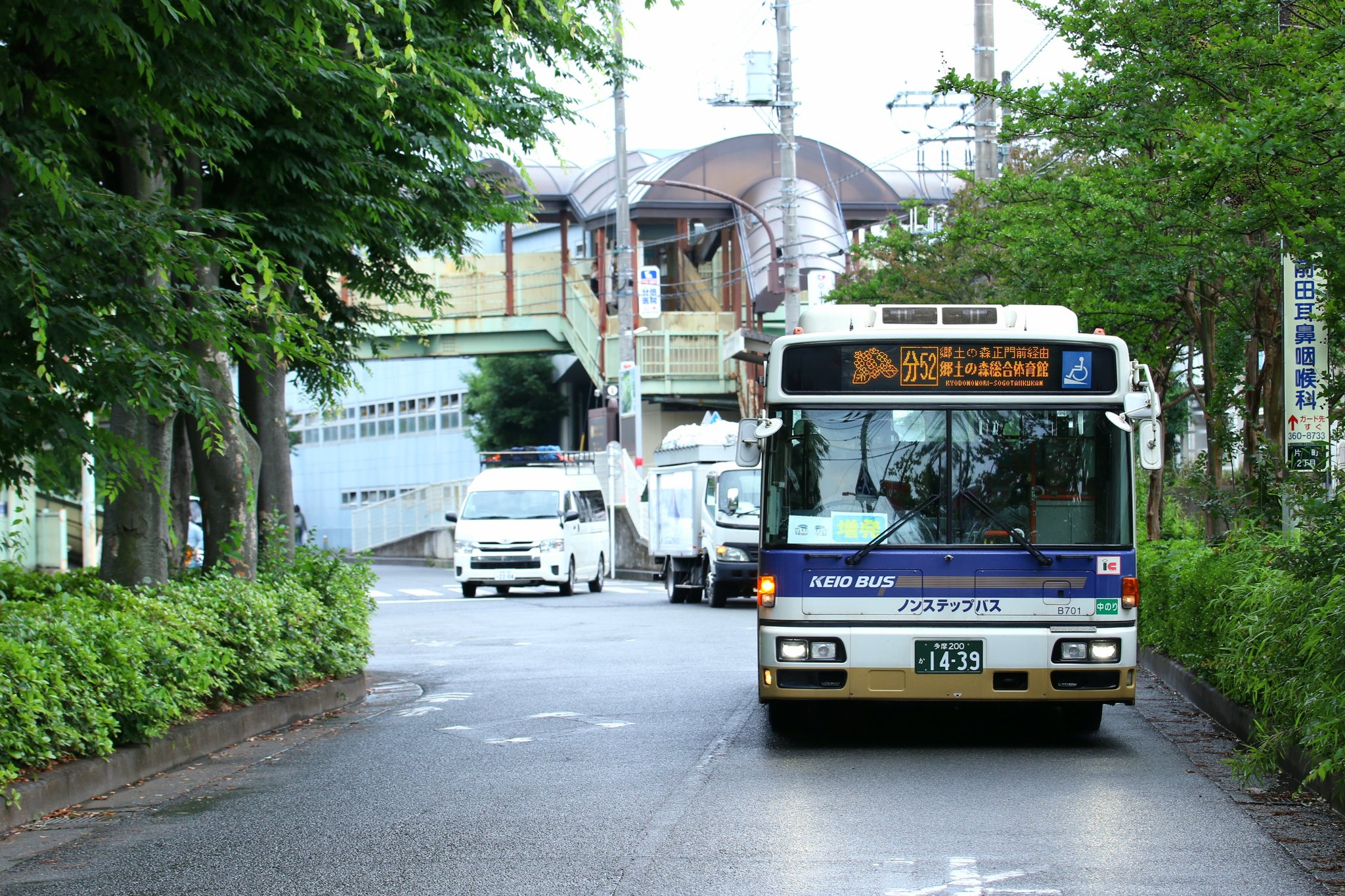 960px-KEIO_BUS_FUCHU.jpg
