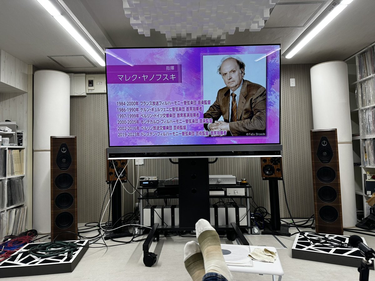 Ryo_Shimada's tweet photo. N響なぞ https://t.co/fe41dlYgRA