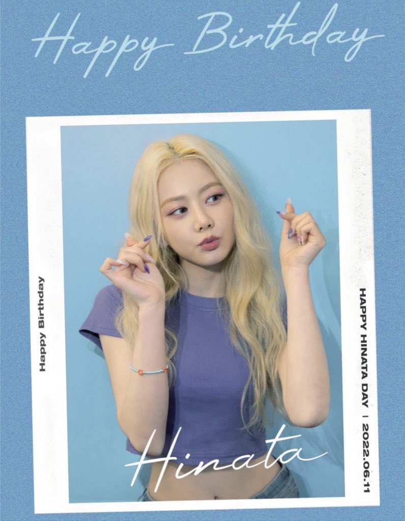 🎉🎂6/11はHINATAのお誕生日🎂🎉 (WeverseとTwitterのXG公式から出た