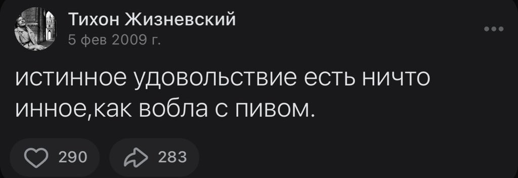 BEERSerokot's tweet photo. Да. https://t.co/mXs2ULf0aY