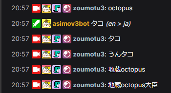 zoumotu's tweet photo. @mikasa231 @sato_usagiday 出来ました！！！

正規表現部分
(octopus|🐙|蛸|るーたん|めんだこ|メンダコ|タコ)

でどれでも文中にあれば反応しました
画像2枚目は私の恥ずかしいテストの様子ですがどれでもうまくいきました。botの反応も防げました！

コマンドの方はconst targetPattern = //g;でないと全文いけなかったので… https://t.co/OHgDDVv7e0