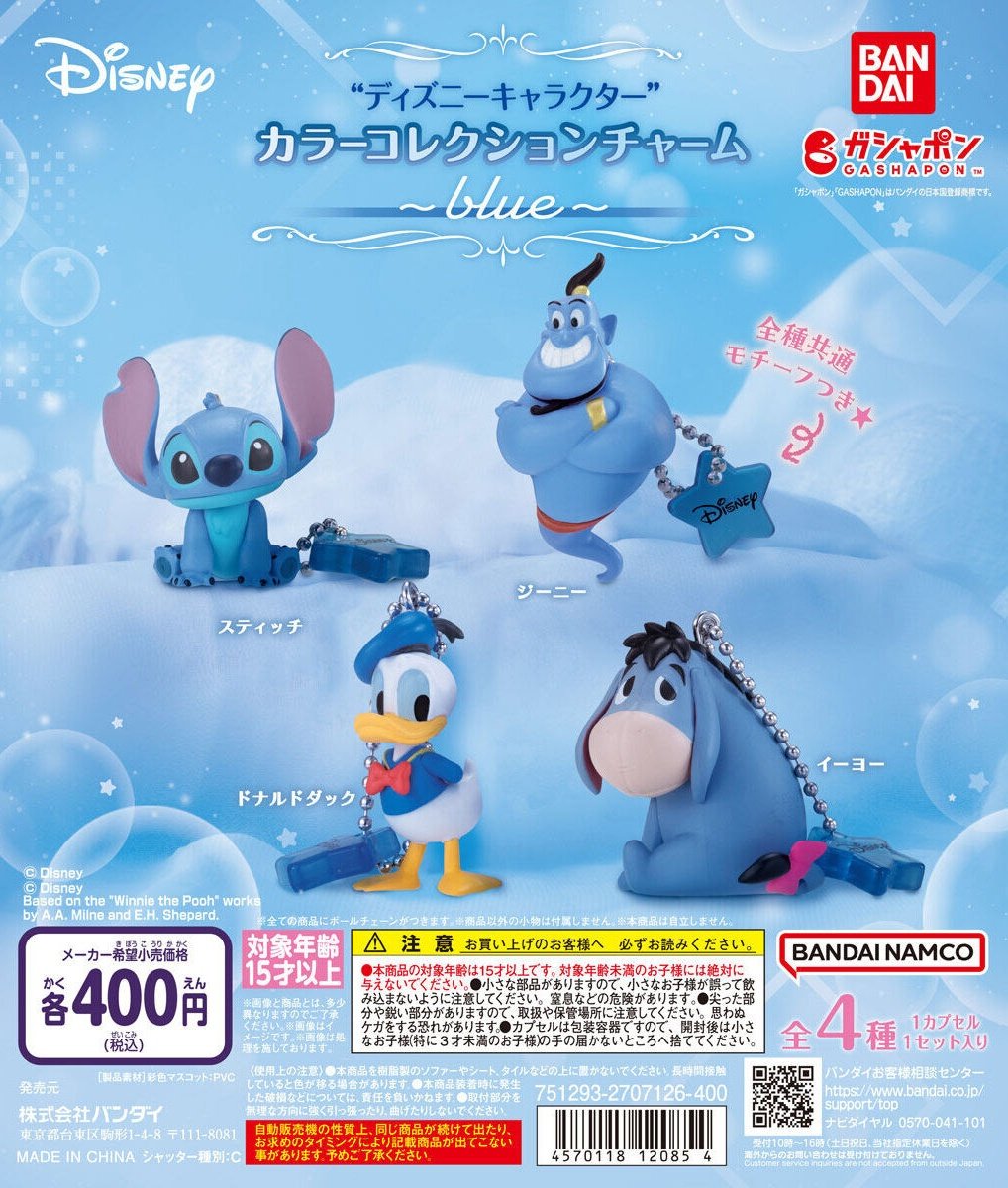 紺 キャラクターグッズ 忍たま乱太郎 アクリルスタンド 福富しんべヱ／カミアニTOUCH（再販