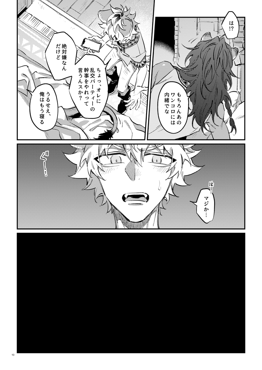 (3/4) 