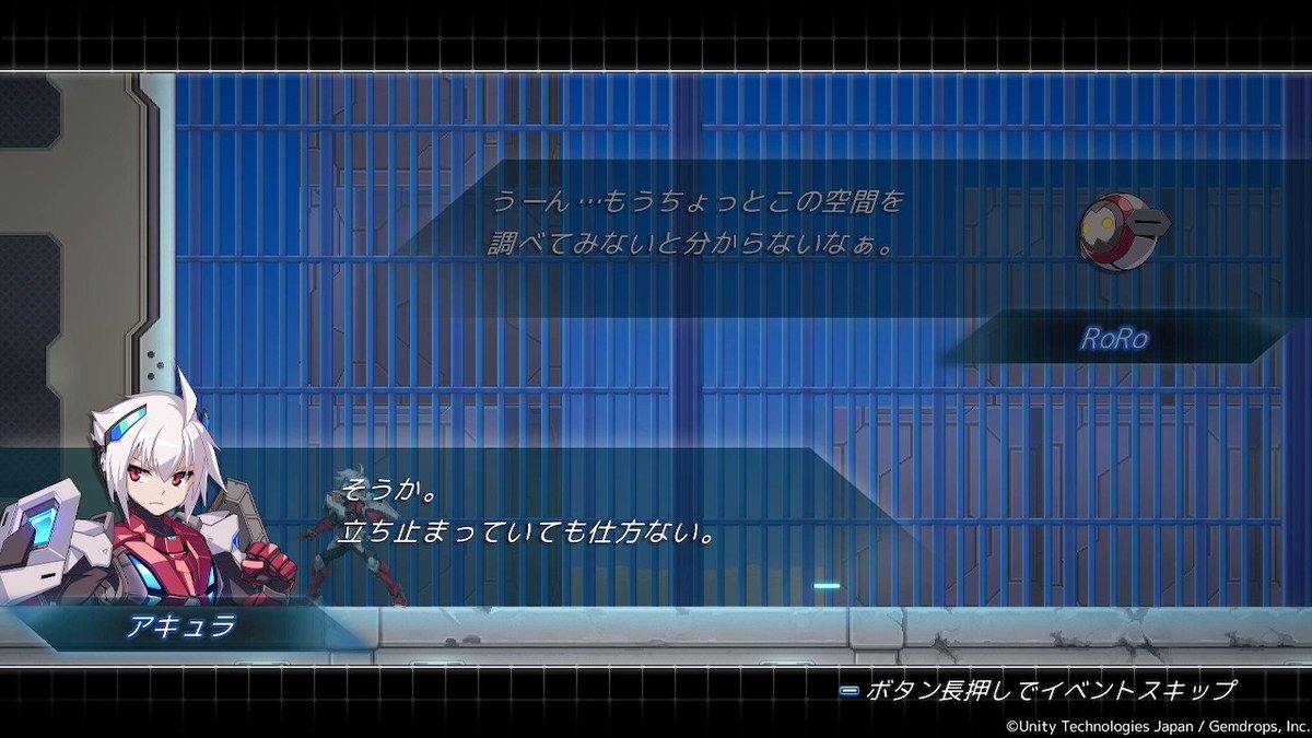 Arrow_And_Fruit's tweet image. #COGEN #大鳥こはくと刻の剣 #NintendoSwitch
DLC アキュラ編クリアした
正直4キャラ中で一番楽しかった

光速い(はやい)し硬いしで別ゲーかってくらい他の3人と操作感覚が違う
それぞれの良いところ取りしたような性能で癖も少なくシンプルに強い

「また異世界か」
こやつ慣れておる……