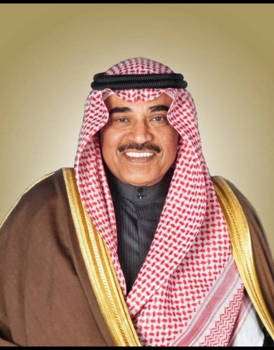 خالص التهاني لسمو ولي العهد الامين
الشيخ صباح الخالد الحمد الصباح
بمناسبة تزكيته وليا للعهد وادائه القسم 
والدعاء لسموه بالتوفيق والسداد .