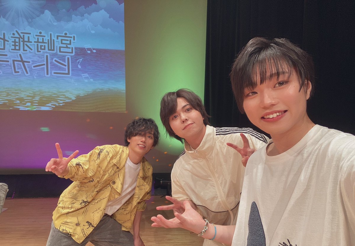 宮﨑雅也 浦尾岳大 ブロマイド 宮﨑雅也 浦尾岳大 ブロマイド