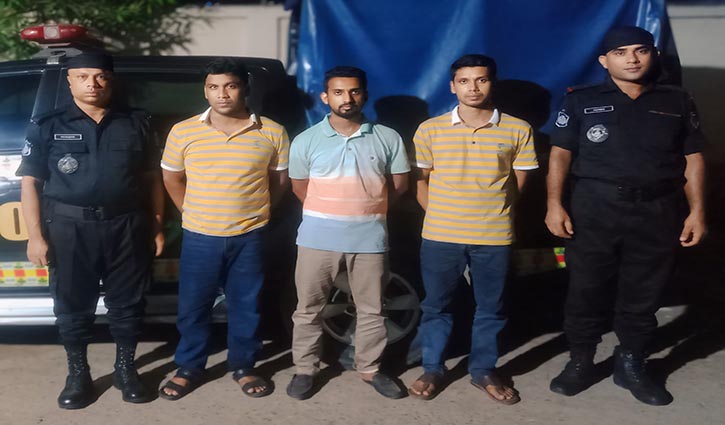 ফরিদপুরে ৯ হাজার ৩২০ পিস ইয়াবাসহ তিন মাদক কারবারিকে গ্রেপ্তার