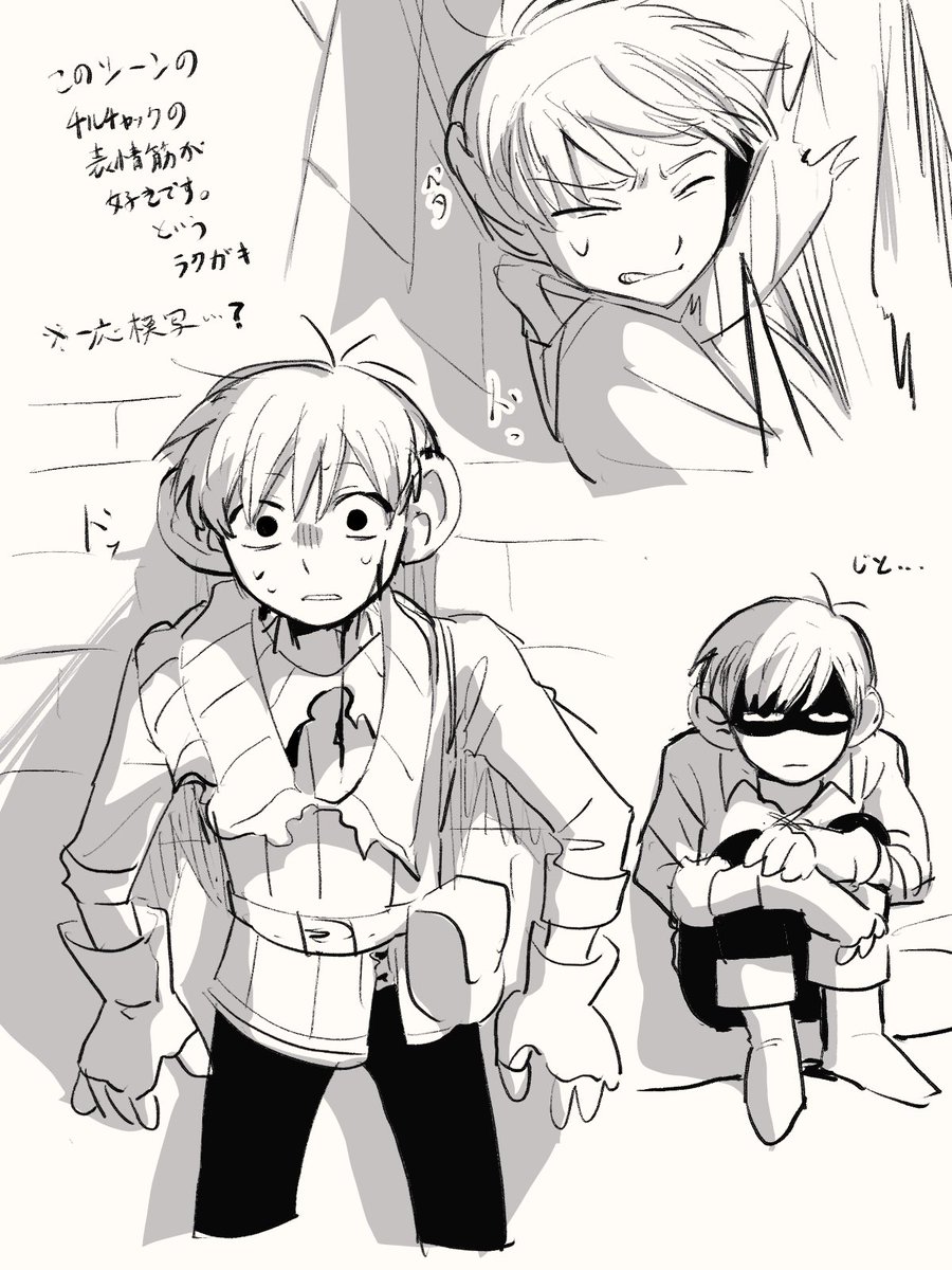 こいん (@ababababananan) on Twitter photo 