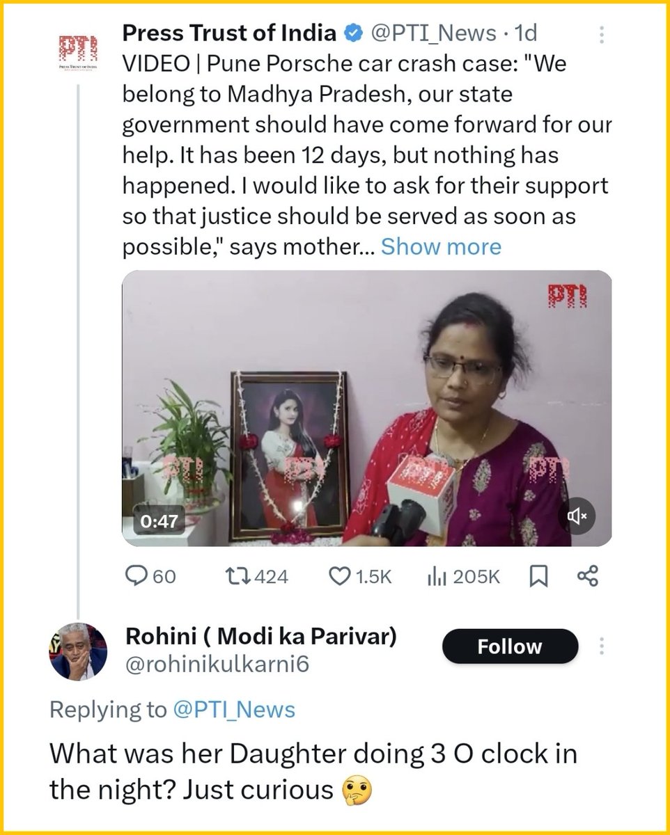 As long as people question girls character even when they are victims, India can never be safe for women.