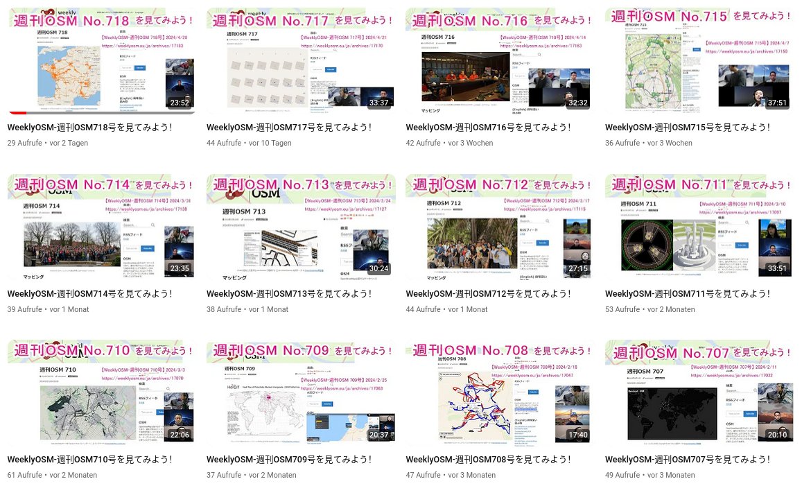 weeklyOSM - @weeklyosm@en.osm.town tweet media