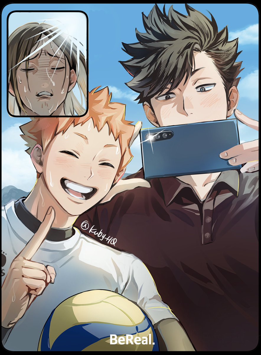 한 번 더!
#BeReal