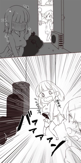 うちの子の昔の再掲ですが良いお題を頂けてとても気に入ってます #見た人もなにか無言で2人組をあげる 