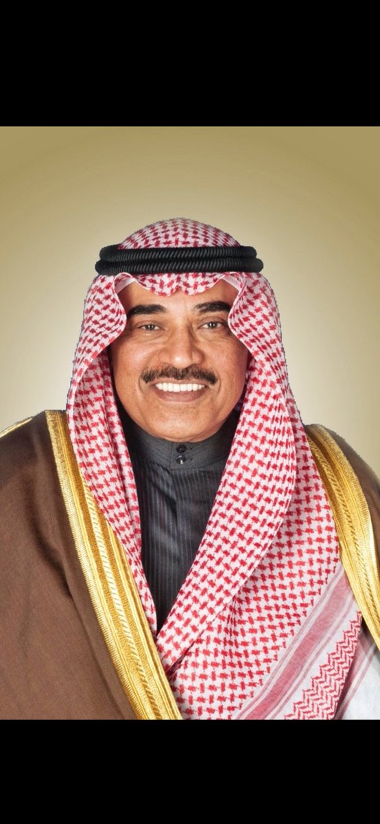 نبارك لسمو الشيخ صباح الخالد الحمد الصباح 
نيله ثقة سمو الأمير وتزكيته 
 ولياً للعهد 
نسأل الله العلي القدير ان يعينه و يوفقه لما فيه خير البلاد و العباد
