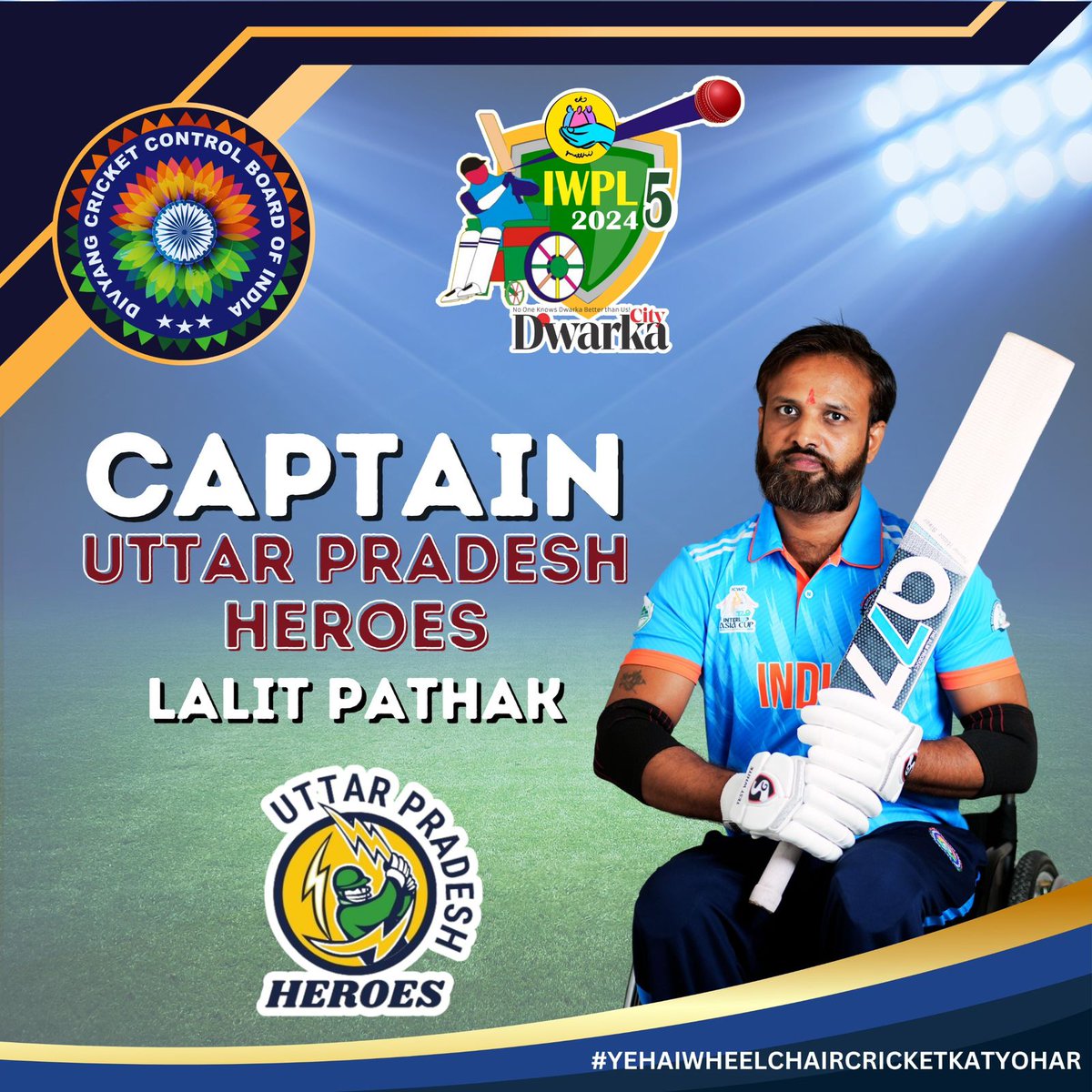 DCCBIofficial's tweet photo. IWPL 5 की ट्रॉफी उठाएगा, छोरा गंगा किनारे वाला।
Unveiling the captain of Uttar Pradesh Heroes, Lalit Pathak
#UPHeroes #LalitPathak #captain #IWPL #IWPL5
#WheelchairCricketKaTyohar
#CelebratingInclusivity #InclusiveCricket 
#DCCBI #wheelchaircricket #SupportWheelchairCricket https://t.co/dDIJsDPsi1