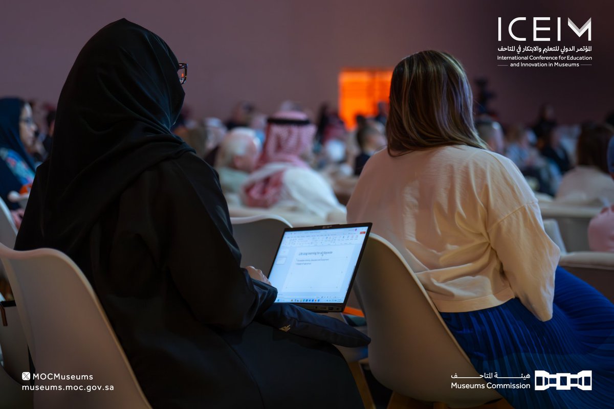 MOCMuseums's tweet photo. يواصل #المؤتمر_الدولي_للتعليم_والابتكار_في_المتاحف جلساته الحوارية، بمشاركة نخبة من الخبراء والمختصين في مجال المتاحف.

#هيئة_المتاحف https://t.co/NEeMDUXB0Y
