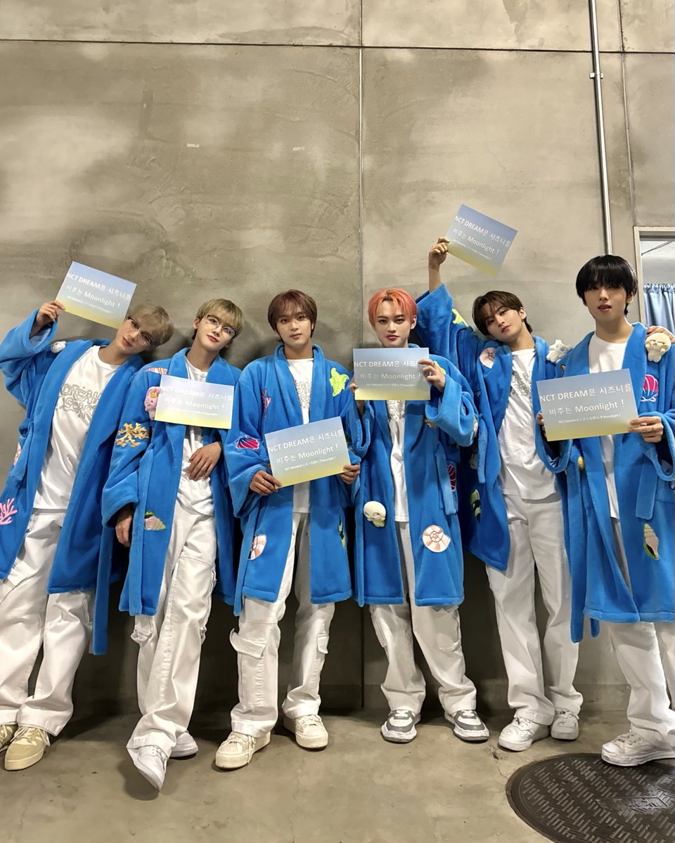 NCT DREAM tweet media