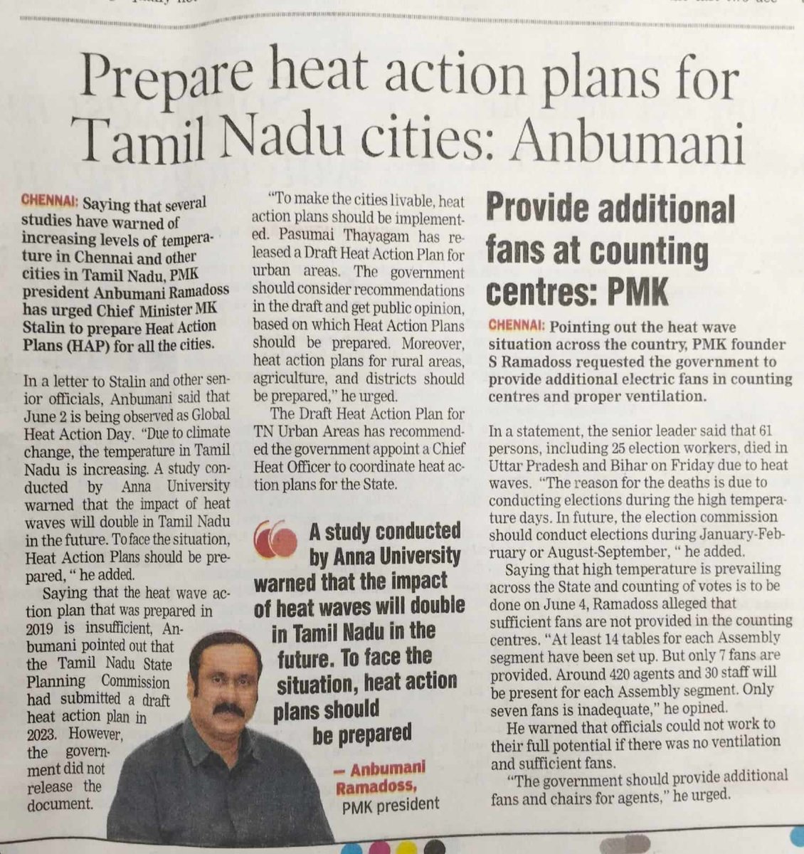 arulgreen's tweet photo. Due to climate change, #ExtremeHeatevents are becoming more frequent & intense, impacting the health & livelihoods of billions of people worldwide.

Learn more about #TNHeatActionPlan by @PasumaiEarth this #HeatActionDay

👉👉 https://t.co/rWUxQ8j0SJ (Tamil)

#BeatTheHeat

@heathealth_info
@RCClimate
@ArshtRock
@globalcitieshub
@GENetwork
@ADB_HQ
@CleanCoolCollab
@NPCCHH
@GCHAlliance
@WWAttribution
@usaid_india
