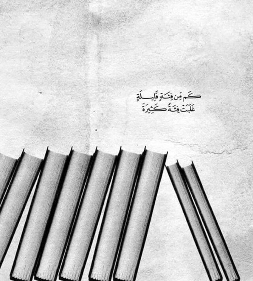 عبدالاله البدراني (@albadrani1973) on Twitter photo 
