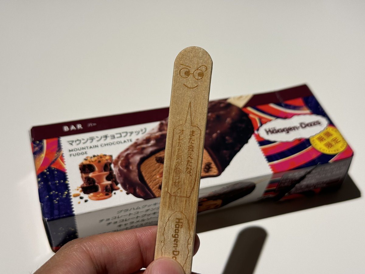 tkytooo's tweet photo. はじめましてだわ https://t.co/YCSuuV3Kme