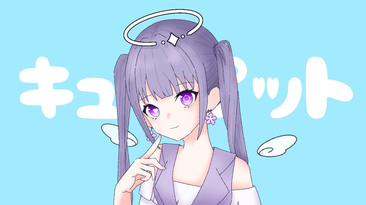 PuthWh's tweet photo. 好きな歌みたFA
#RumeriLetter https://t.co/oV7168V9jp