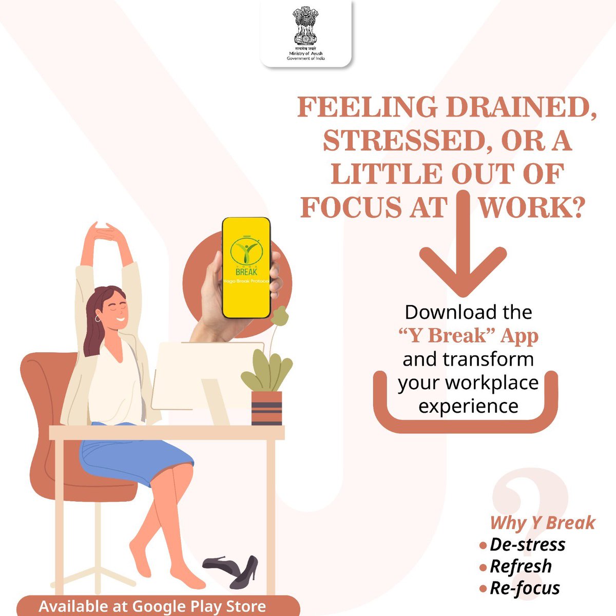moayush's tweet photo. Do you ever feel overwhelmed at work?  Struggle to stay focused or feel drained by the day’s tasks? If so, there’s an app for that! Y Break offers a unique solution to combat workplace woes. Download at: https://t.co/FAe4XfSciG

#YogaAtWork #IDY2024 #YogaDay2024 #Ybreak https://t.co/y1d7MSprNM