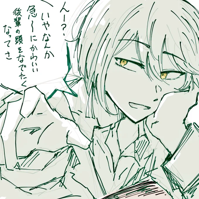 @utano0916 取り急ぎ小汚いラフですがお納めくだしあ( ˇωˇ 🫶) 