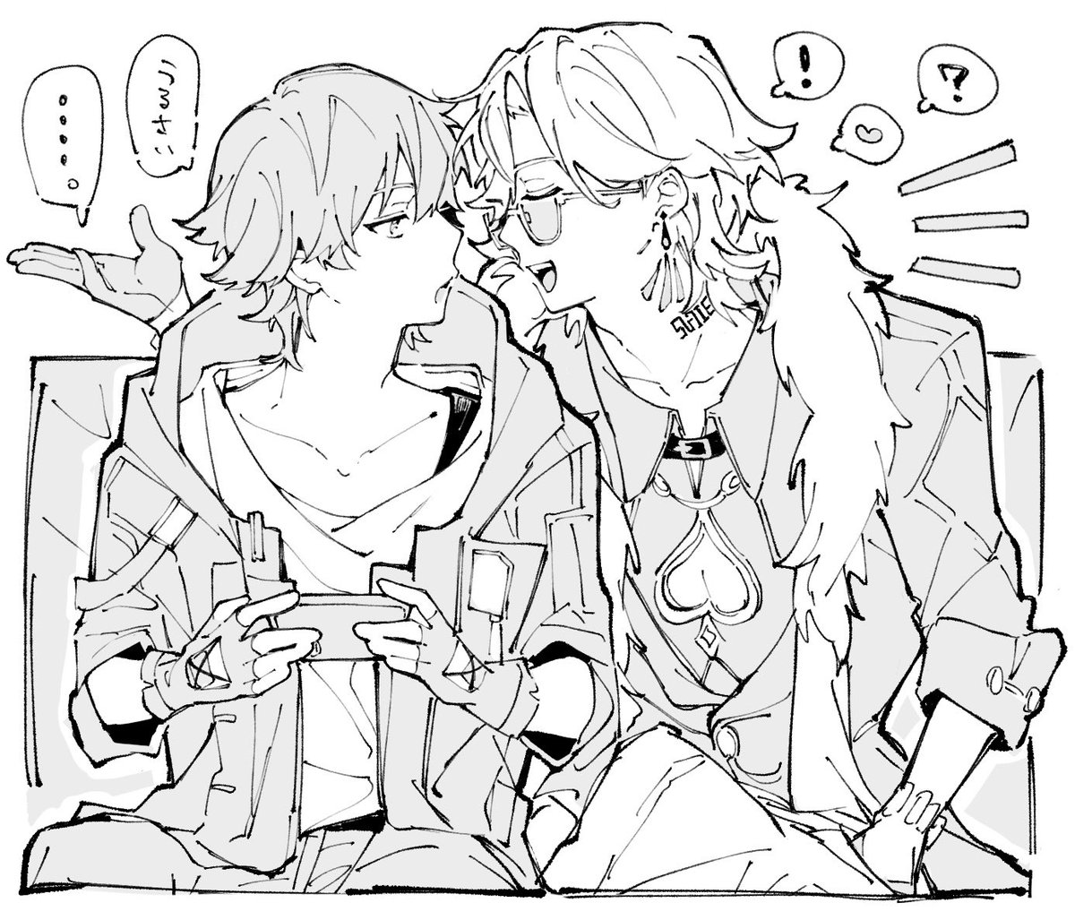 おかか透 tweet media