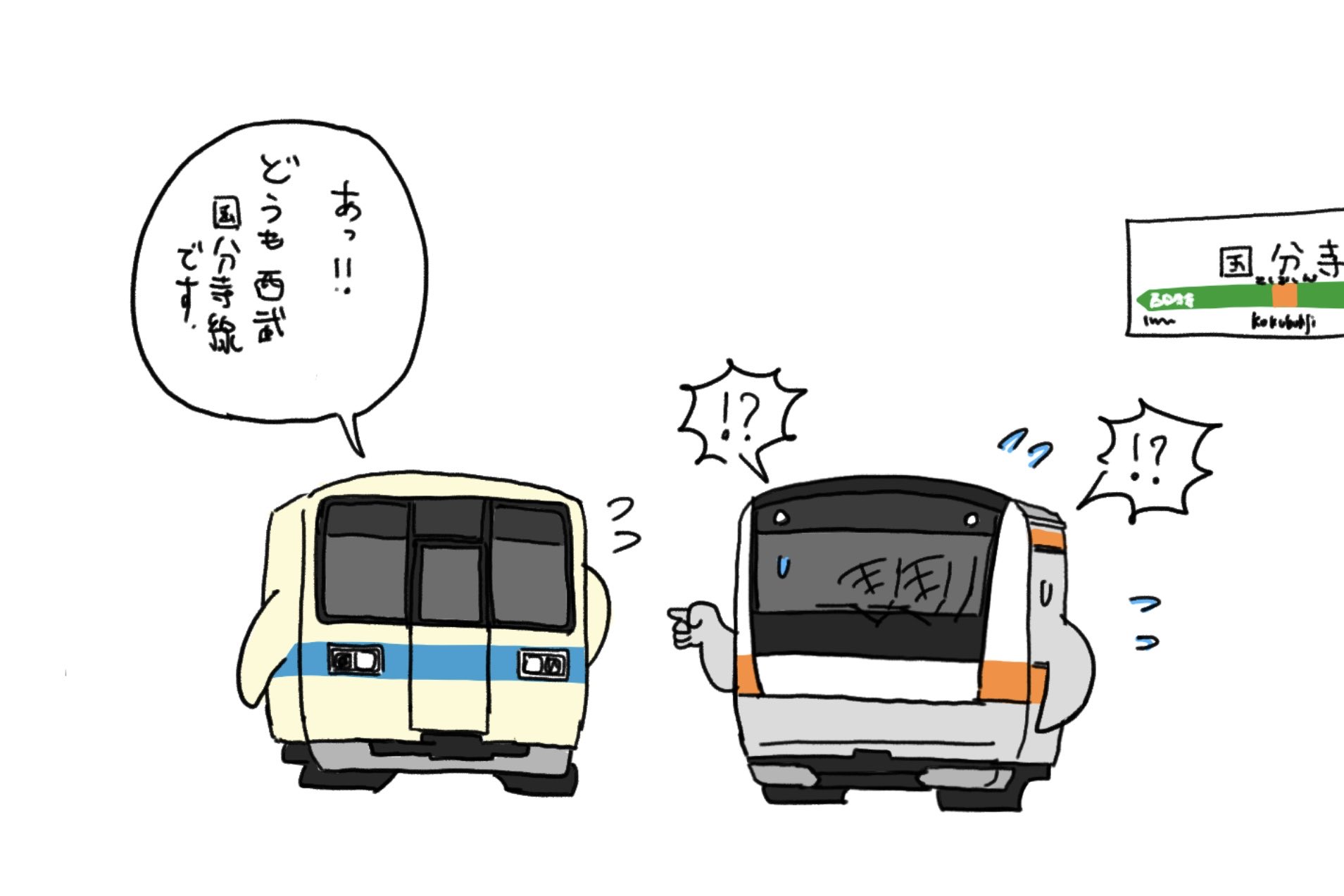 ✨ぶーちゃんページ✨ ふっしー on X: 