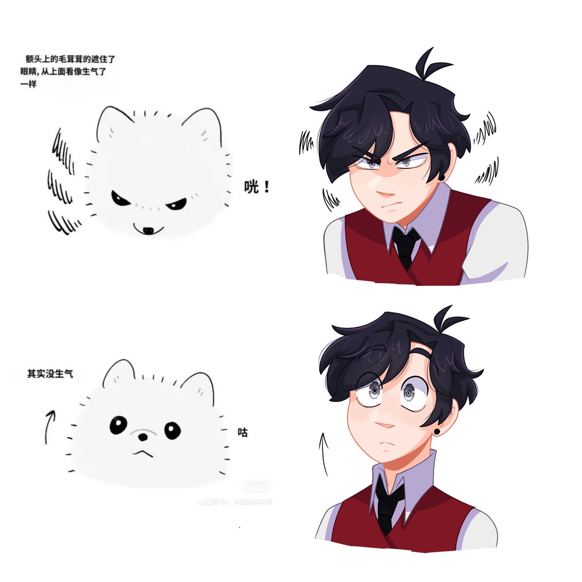 Len_Cereza's tweet photo. Cuando esto estuvo de moda yo tenía bloqueo
ok?

[#MHSseries] https://t.co/u6E836ZY27