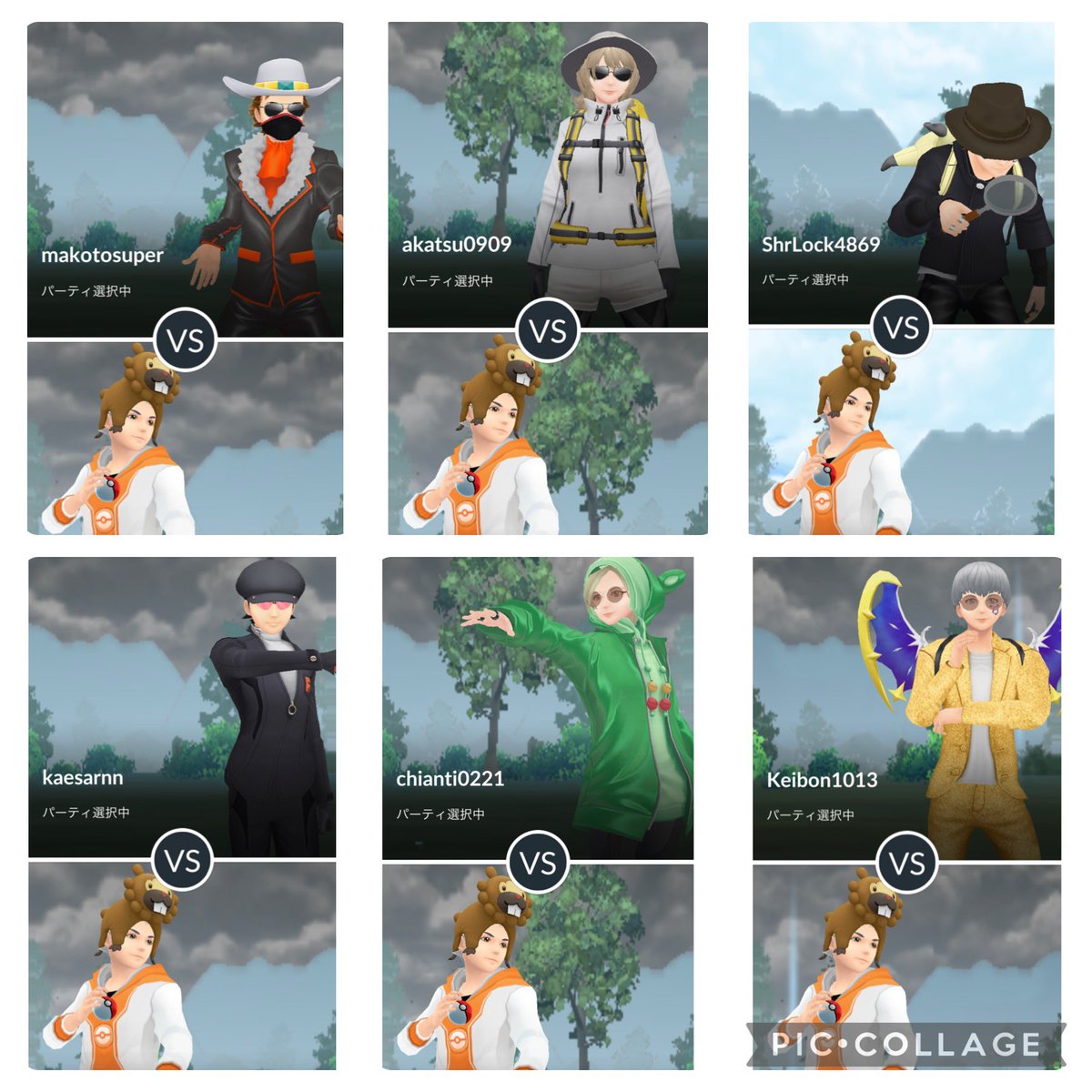 ふぁぞると👖 tweet media