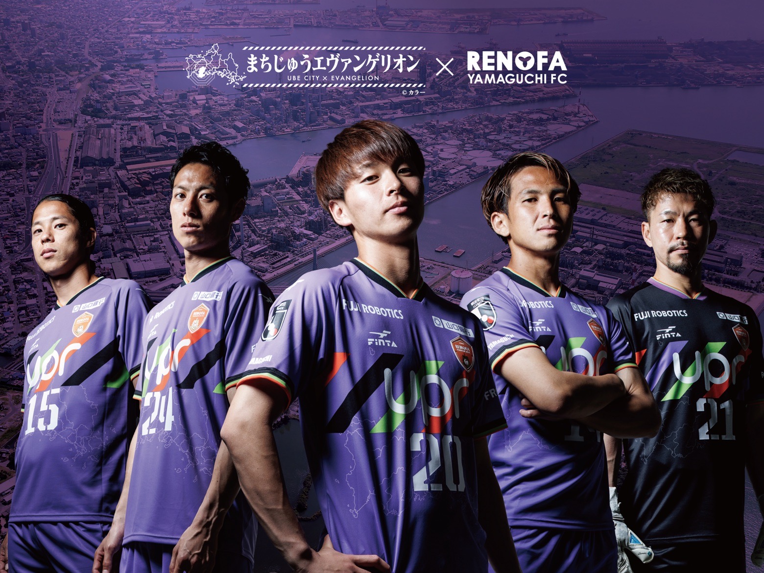 ともさん TomoSan（サッカーユニフォームの世界） on X: 