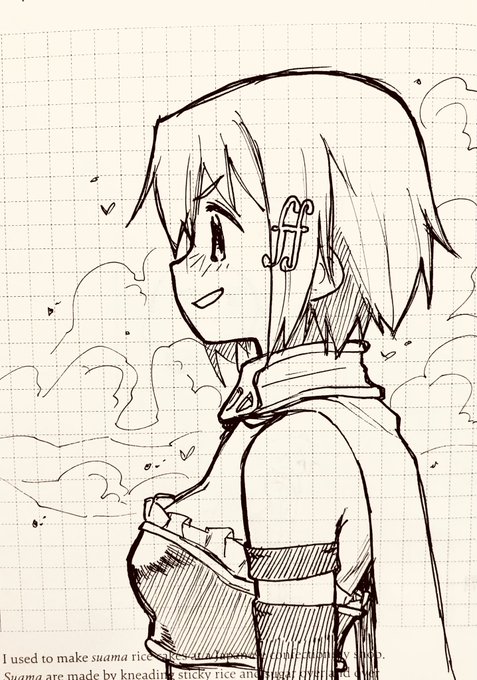 Sayaka~ 