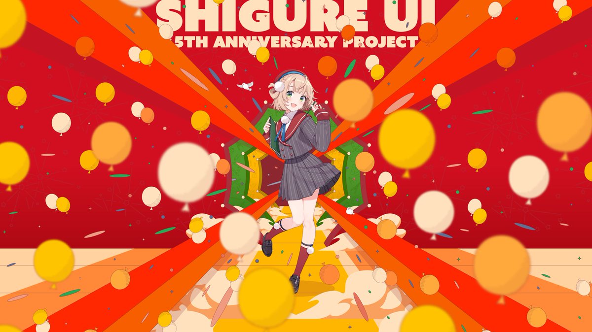 しぐれうい 「告知PV、画面も音楽も良すぎるので単体で投稿しましたよしぐれうい 5th Ann」|しぐれうい🌂のイラスト