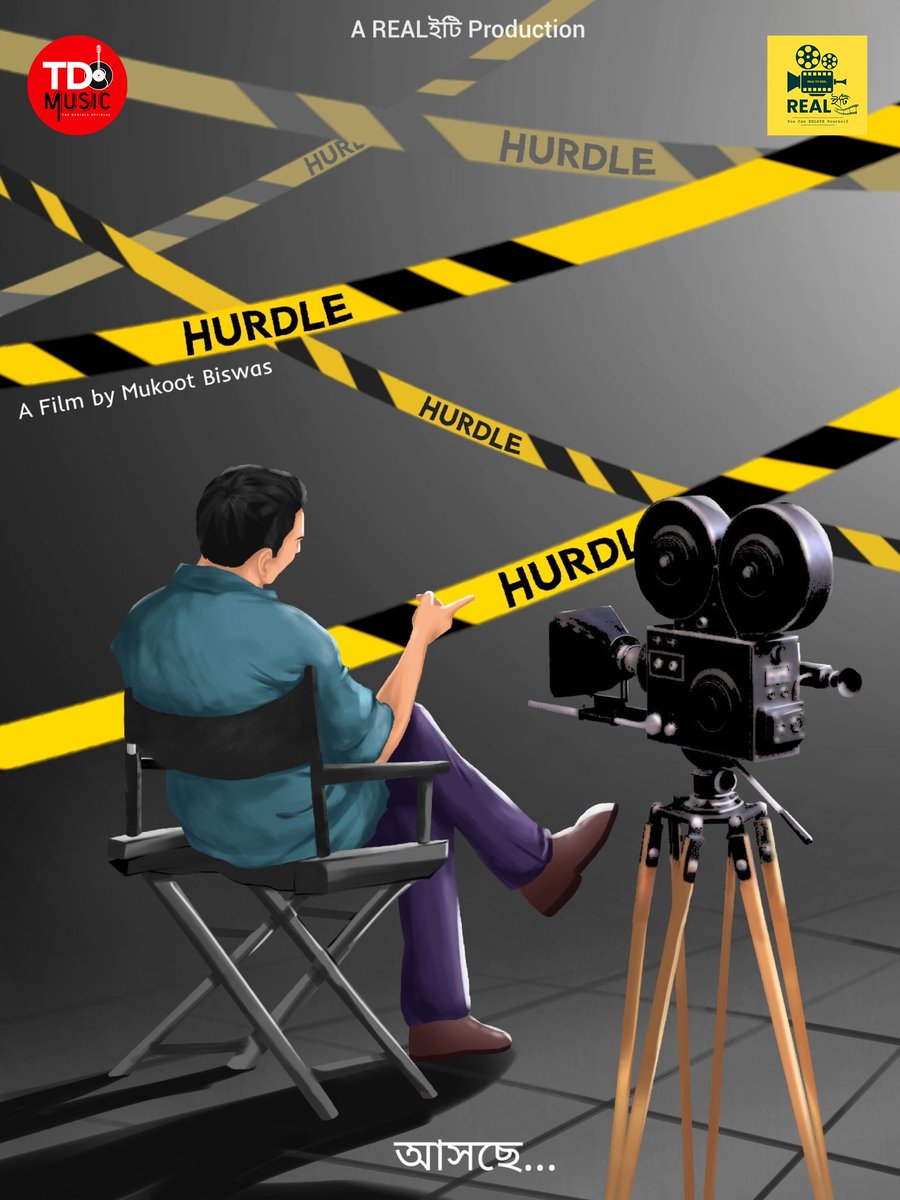 Announcing a Short Film after 2 long years🙌🏻
"Hurdle" a film by Mukoot Biswas 
More Information Coming soon....
Stay Connected🌚
@everyone 

#realitisocial #hurdle #shortfilm #bengalishortfilm #banglacinema #thriller #bengalishortthriler
