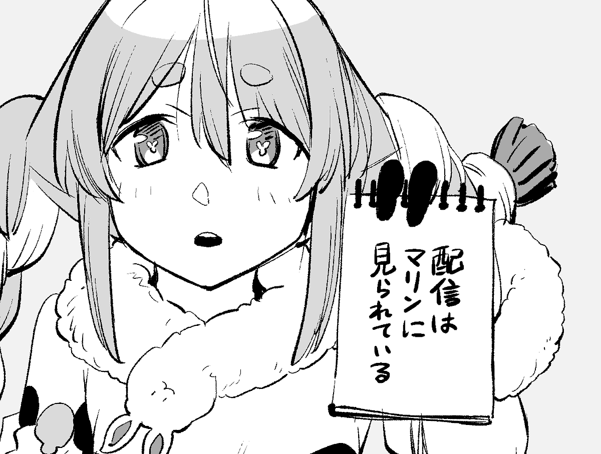 #ぺこらーと #ぺこらいぶ 