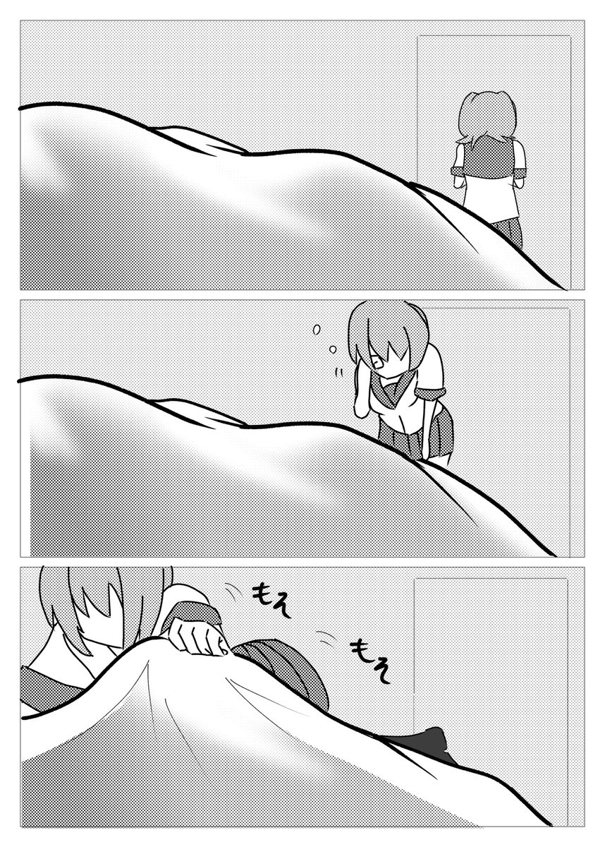 負けヒロインでは終われない鬼怒と速吸の話(11/15 