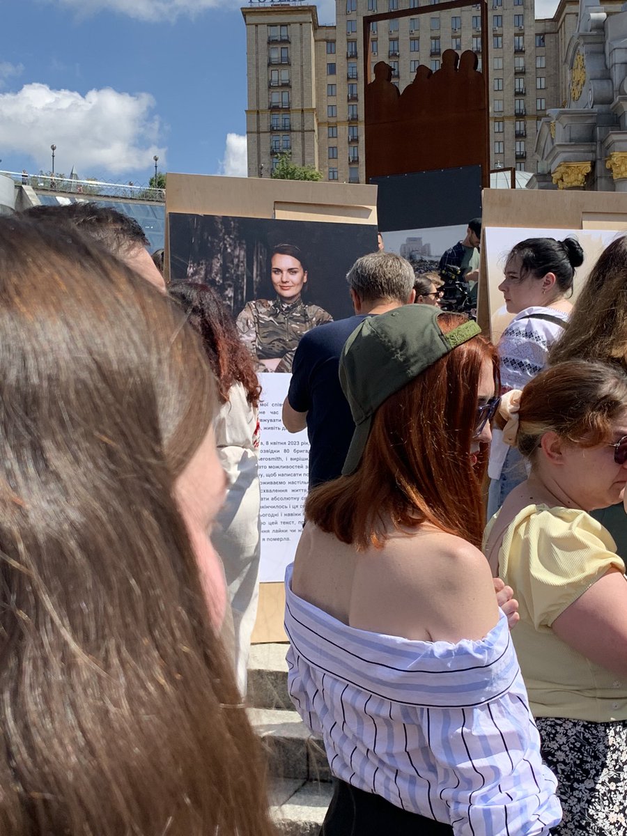 провели <a href="/cheka_tsybukh/">Cheka</a> а вона ніби і поряд