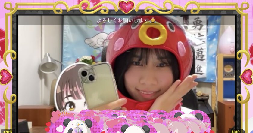 mansei_club's tweet photo. イベントおつかれさんちゃん🌻😭

暫定とは言え3位🥉すごい順位😭👏🎉

さんちゃんの気持ちに応えるように、85Fの力もこれまでに出会った方々からのご支援も受けての順位😭大きな価値あるね🥰

まさにサクセスストーリーを感じた🥰👍

#さんちゃんをお茶の間へ #金森監督日韓合同ドラマ #澤田奏音 #85F https://t.co/iZD1TtRbIa