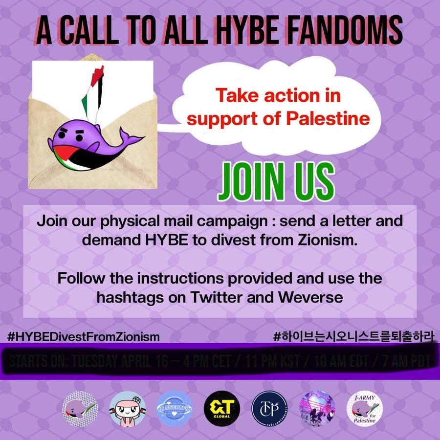sassthv's tweet photo. This was the template for call to trend a month back ago so i edited it a bit from army4palestine, but please keep being louder with pressure. Don’t stop using this tag #HybeDivestFromZionism https://t.co/VfcxxUtbzs