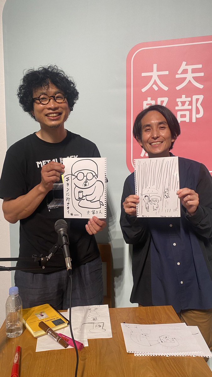 堀道弘さんとトークイベントありがとうございました。堀さんの描いてくれた大家さん!飾ります!僕の持ってる絵は「オバケ?展」をテーマに描いています。7月からの「オバケ?展」でも堀さんのマンガが観られます!僕も参加しています。よろしくお願いいたします。
