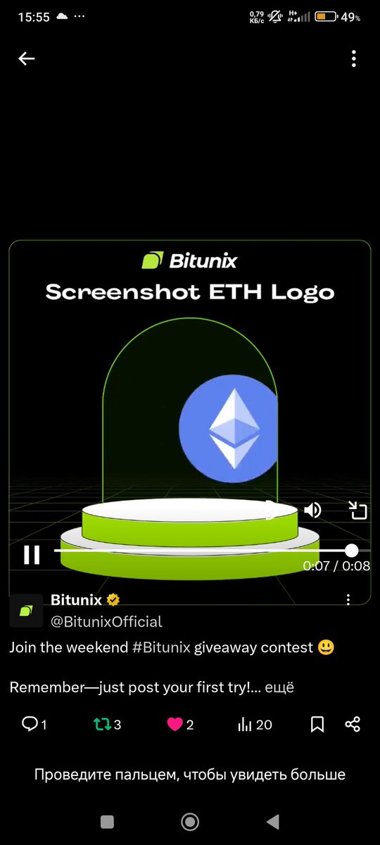 OlfordJohn's tweet image. #BitunixChallenge
@GerardBeerling @leiane1 @veps01