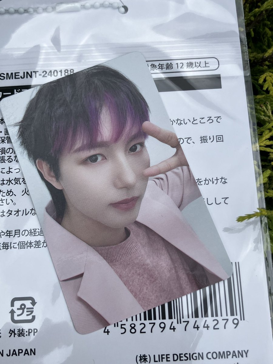 onenoell's tweet photo. @ro_ron2 検索から失礼いたします。
当方、会場特典のロンジュン所持しているのですが、郵送での交換は可能でしょうか？ https://t.co/3p2WTShDnY