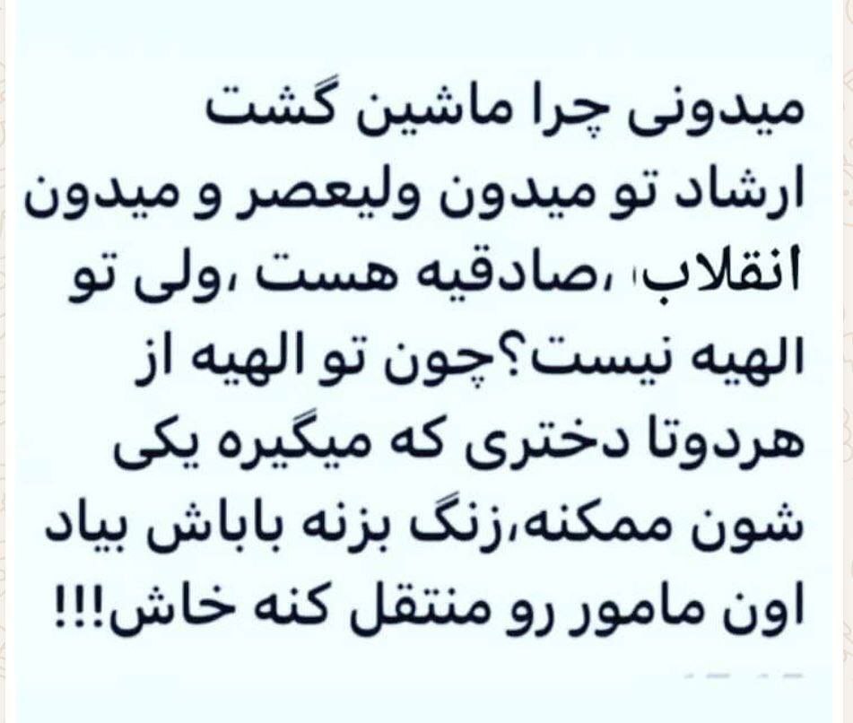 JBehieh's tweet photo. https://t.co/GcC3iPhpZS