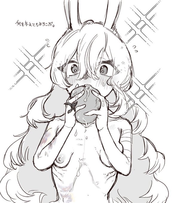 【創作/OC】マヤ🐇、大抵食べきれないので残した分を悔しそうに見てたりする。 