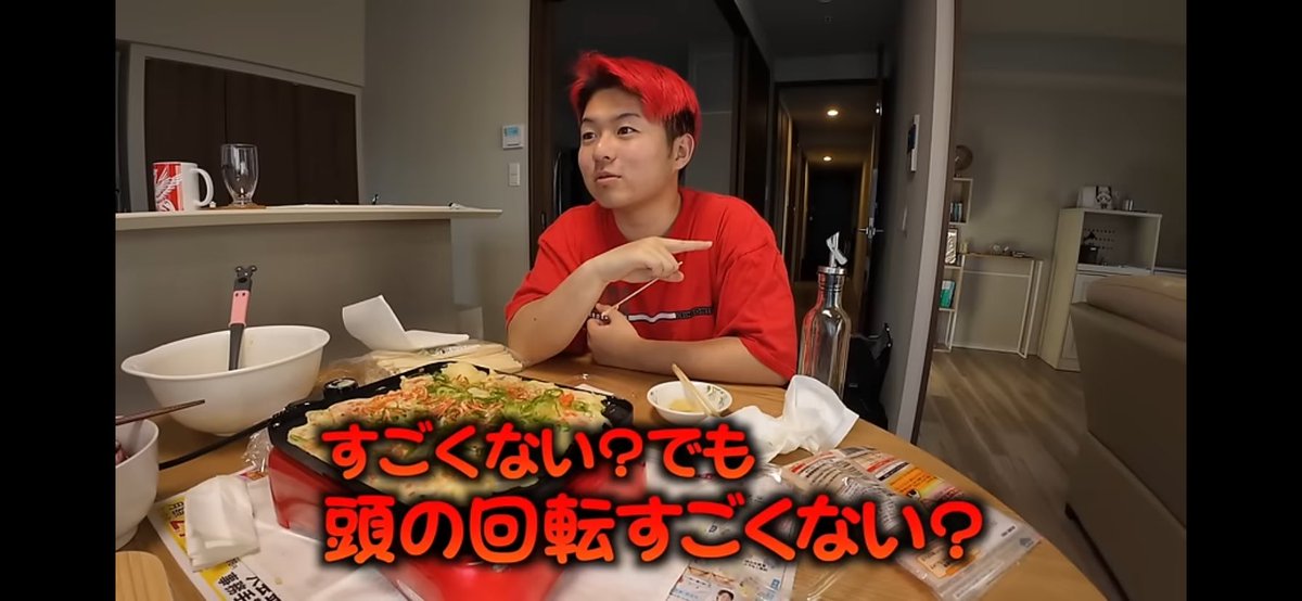 llc_yu_chan's tweet photo. 今日の動画バカおもろかった笑笑笑
#レイクレ #どば師匠 @lazy_doba https://t.co/4IKRXLLP3m