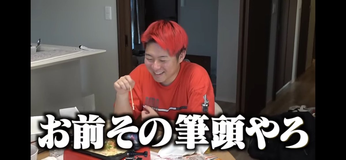 llc_yu_chan's tweet photo. 今日の動画バカおもろかった笑笑笑
#レイクレ #どば師匠 @lazy_doba https://t.co/4IKRXLLP3m