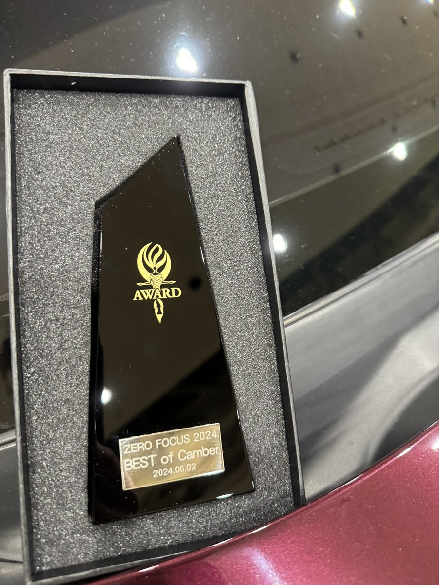 ZEROFOCUSお疲れ様でした🙇‍♂️
BEST of Camber AWARD頂きました！

今年初イベントのアワードは嬉しい！
きれいな状態で出したかった😂

#ZEROFOCUS